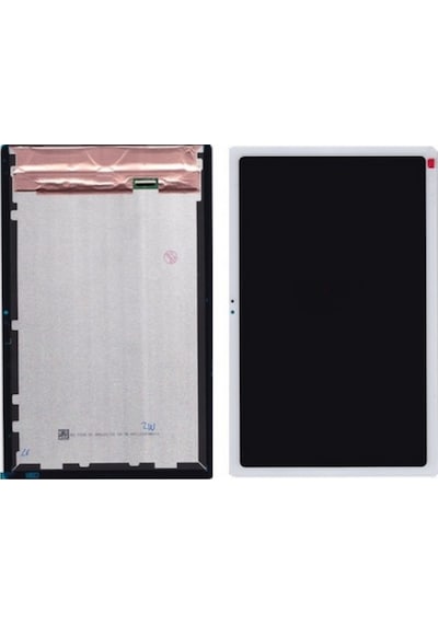 Samsung Galaxy Tab A7 Sm-t505 Uyumlu Hk Dokunmatik Set Beyaz