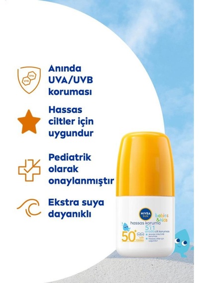 Sun Spf 50+ Bebek Ve Çocuk İçin Hassas Koruma Güneş Koruyucu Roll-on 50ml,suya Dayanıklı,hassas Cilt