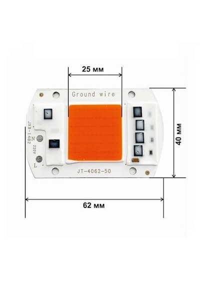 50w Tam Spektrum Bitki Yetiştirme Led Projektör Grow Light 50W Gün Işığı