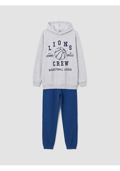 LC Waikiki Lcw Kids Gri Erkek Çocuk Kapüşonlu Baskılı Eşofman Takımı Lıght Grey Melan LC Waikiki Lcw Kids Gri Erkek Çocuk Kapüşonlu Baskılı Eşofman Takımı Lıght Grey Melan