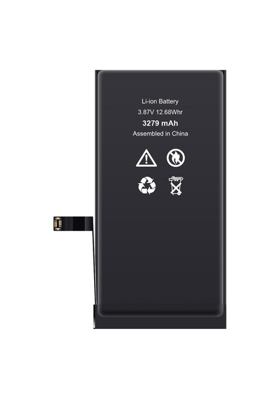İphone 16 Plus Uyumlu Güçlendirilmiş Yüksek Kapasite Batarya - 4674 Mah