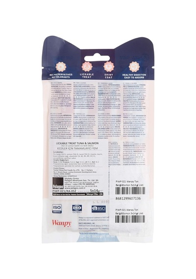 Ton Balığı&somon 5x14 Gr Likit Kedi Ödülü 12 Paket