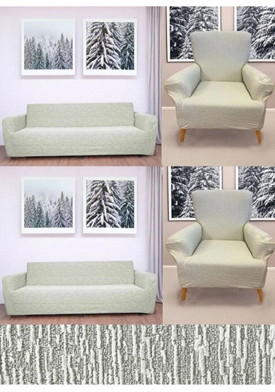 Jakarli 3+3+1+1 Lastikli Koltuk Kılıfı Esnek, Leke Tutmaz, Krem - 815954100 Krem