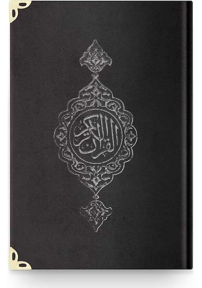 Çanta Boy Kadife Kur'An-I Kerim (Siyah. Yaldızlı. Mühürlü) N11.1393