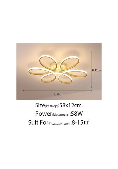 Levent Papatya Model Eskitme Kasa Beyaz Işık Ledli Modern Aydınlatmalı 60 Cm Ledli Avize Gold
