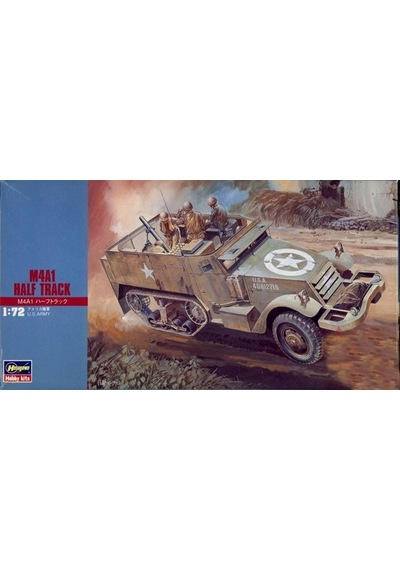 Hasegawa Mt7 31107 1/72 Ölçek, M4a1 Yarı Paletli Araç, Plastik Model Kiti-49286