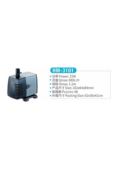 Jeneca Hm-3101 Su Pompası