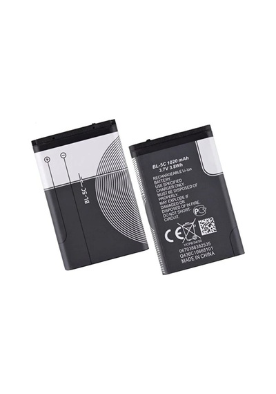 5k Dijital Kamera Yedek Bataryası 4k-5k 1020mah Bl-4c