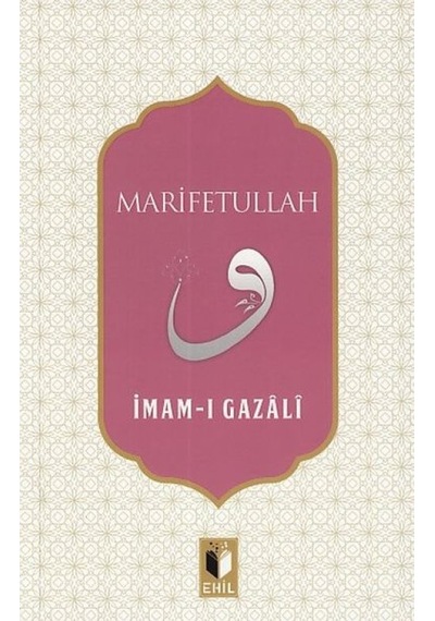 Marifetullah - Ccgx-894041