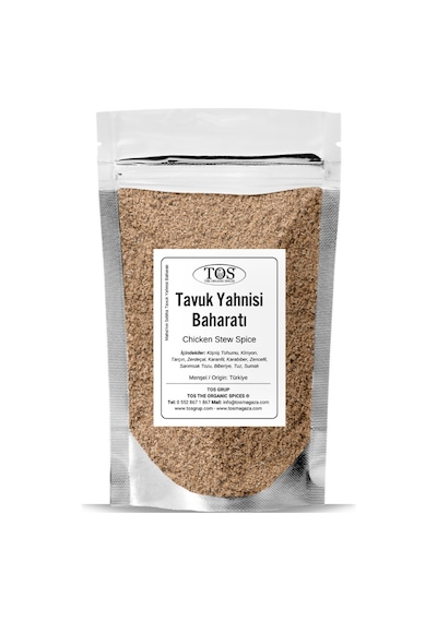 Maha'nın Sebha Tavuk Yahnisi Baharatı 100 Gr Maha's Sabha Chicken Stew Spice