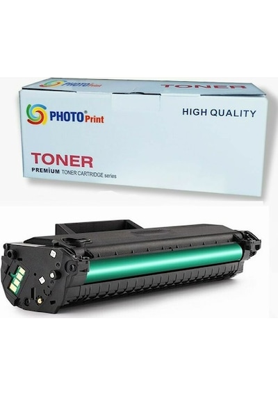 Photo Print Hp Laserjet Mfp 137FNW W1106A / 106A Chipli Ithal Uyumlu
