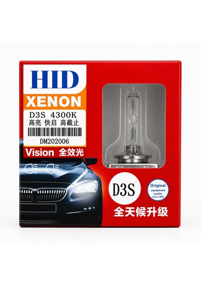 D3s 4300k Oem Beyaz Xenon Far Ampulü Yüksek Performanslı Far Lambası