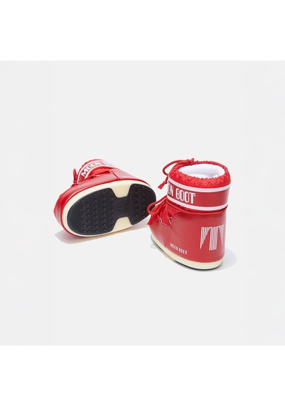 D001 Moon Red Bot Kadın 80d1409340-d001 Moon Boot Mb Icon Low Classic Nylon Red 36-41 Kırmızı D001 Moon Red Bot Kadın 80d1409340-d001 Moon Boot Mb Icon Low Classic Nylon Red 36-41 Kırmızı