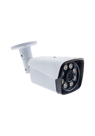 Kadraj 5mp Sony Seculensli 1080p Full Hd Ahd Güvenlik Kamerası -