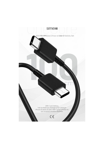 Simex 25w Süper Hızlı Şarj Seti Type-c Adaptör + Kablo Samsung Galaxy Uyumlu Ce Belgeli Sps-17