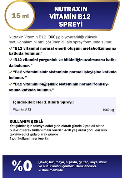 Nutraxin Vitamin B12 Sprey 15 ML