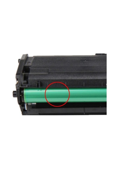 Samsung Xpress Sl-M2071Fh Uyumlu Toner
