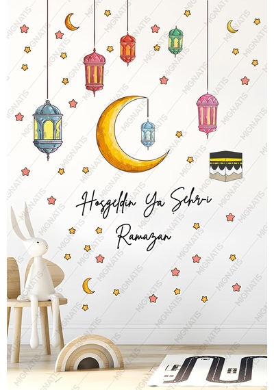 Ayrex Hoşgeldin Ya Şehri Ramazan Duvar Ve Cam Sticker Seti, Ramazan Temalı Dekoratif Çıkartma, Hilal Kabe Fener Yı Diğer