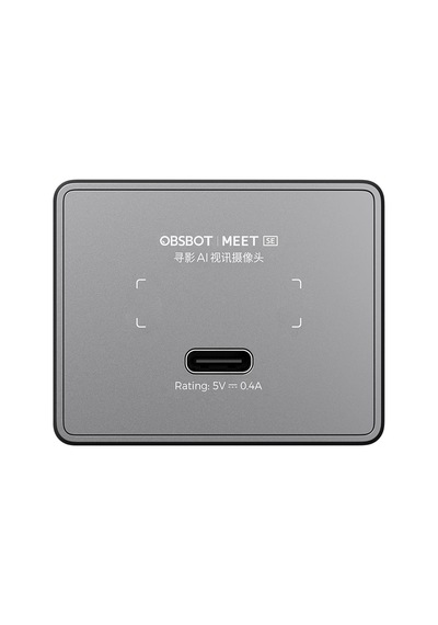Obsbot Meet Se Aı Destekli 100fps Full Hd Webcam Kamera