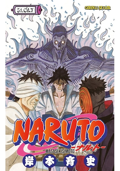 Naruto 51. Cilt