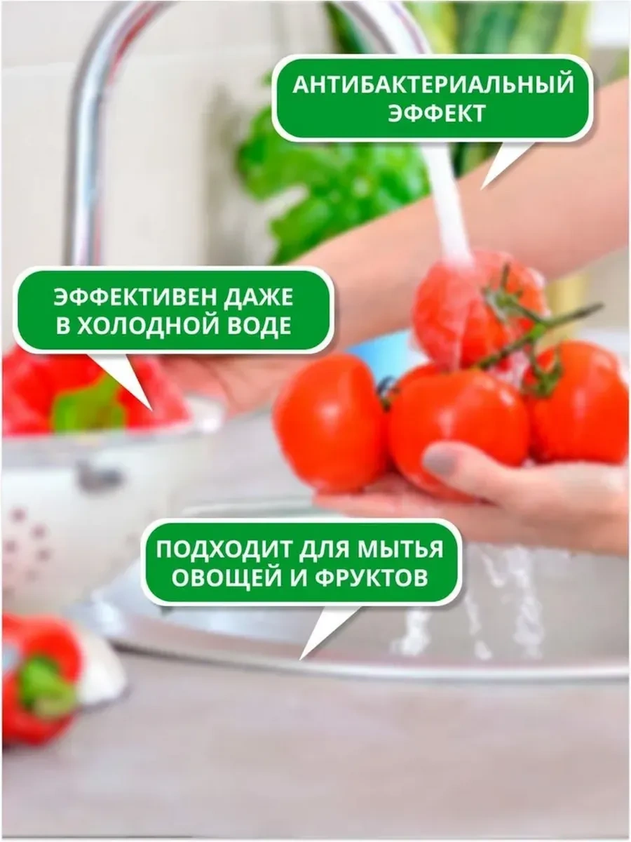 Amway Dish Drops 1 L Konsantre Bulaşık Deterjanı 123434347