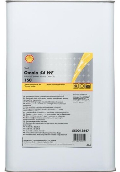 Shell Omala S4 We 150 Dişli Yağı 20 L