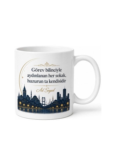 Polis Asayiş Gece Devriyesi Güvenli Sokaklar Kupa Bardak Hediye Beyaz / Çok Renkli