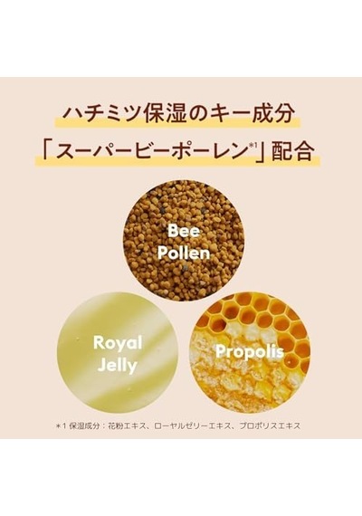 Kuru Ve Cansız Ciltler İçin Arı Poleni İçerikli Ampul Krem Bee Pollen Renew Ampoule Cream