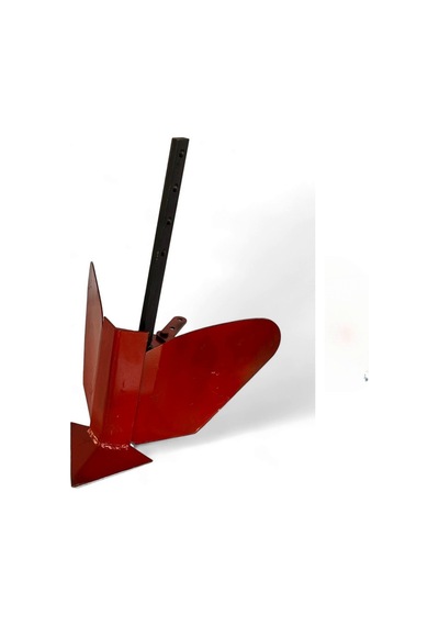 Bolat Ak 0811 23x35cm Çapa Makinesi Ayarlı Ark