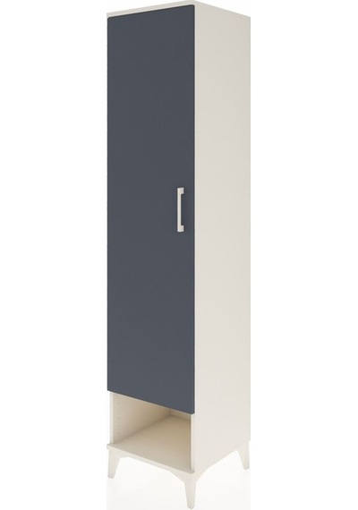 Hyperion Dolap 4 Raflı Tek Kapaklı 44x44x195 Aytaşı-antrasit Aytaşı Hyperion Dolap 4 Raflı Tek Kapaklı 44x44x195 Aytaşı-antrasit Aytaşı