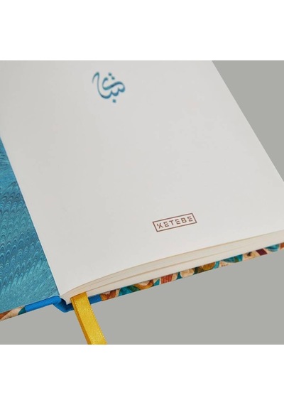 İslami Sanatlar Defter - 3
