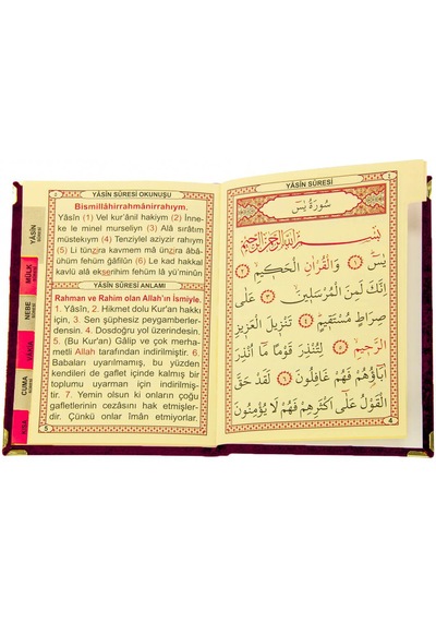 10 Adet - Kadife Kaplı Yasin Kitabı - Çanta Boy - Isim B N11.5045