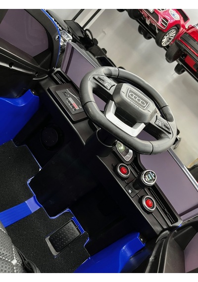 12 Volt İsme Özel Plaka Hediye Akülü Araba 1-5 Yaş Uzaktan Kumandalı Mavi