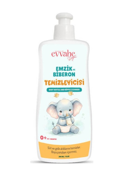 Emzik Ve Biberon Temizleyicisi 200ml - 790691431