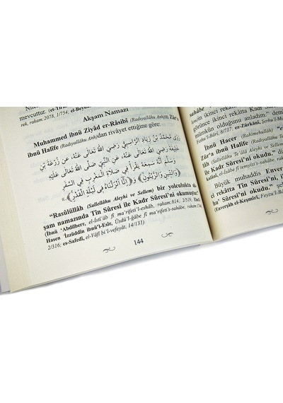 El-Kadr Suresinin Faziletleri - Ahmet Mahmut Ünlü