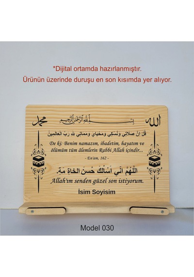 Münzevi Masaüstü Ahşap Rahle/tablet/kitap Tutucu-model030