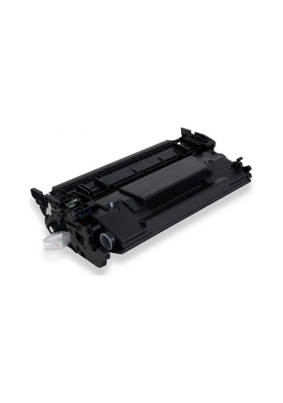 Hp 151a-w1510a Chipli Uyumlu Toner