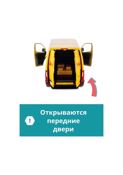 Kınsmart Metal Mercedes Sprinter Dhl Makinesi 177938496 Gri