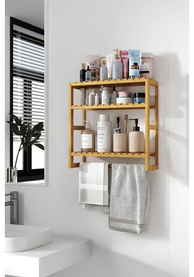 Digithome Bambu Mini 8 Form Organizer Mutfak Ve Banyo Düzenleyici Askılı Duvar Rafı Havluluk Db-0028 Kahverengi