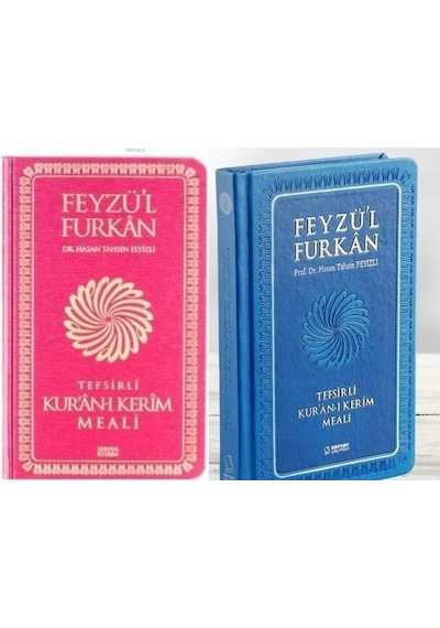 Feyzü'l Furkan Tefsirli Kur'an -ı Kerim Meali  - Cep Boy  - Hasan Tahsin Feyizli  - Server İletişim