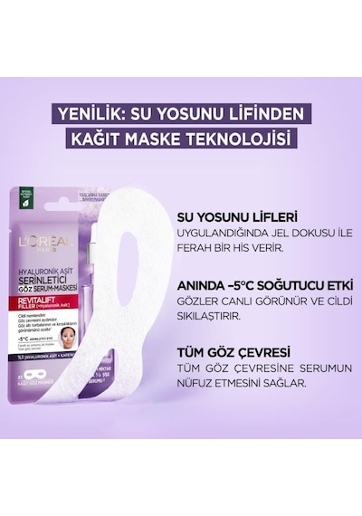 L'Oreal Paris Revitalift Filler Serinletici Göz Serum Maskesi 11 G