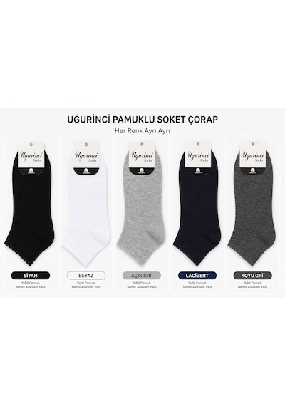 Uğur İnci Cotton Dikişsiz Erkek Çorap Pamuklu, Terletmez, Günlük Konfor Soket Çorap 6 Lı Paket Siyah