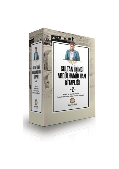 Sultan İkinci Abdülhamid Han Kitaplığı 2-4 Kitap Takım - Ömer Faruk Yılmaz -  Murat Candemir - Hamidiye Kitaplığı