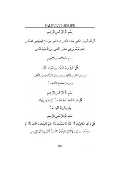 Salevat-ı Şerife | Lalegül Yayıncılık 9786054814152
