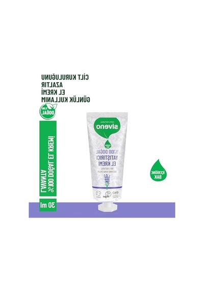 Lavanta Özlü Yoğun Nemlendirici El Ve Vücut Kremi, 30 Ml