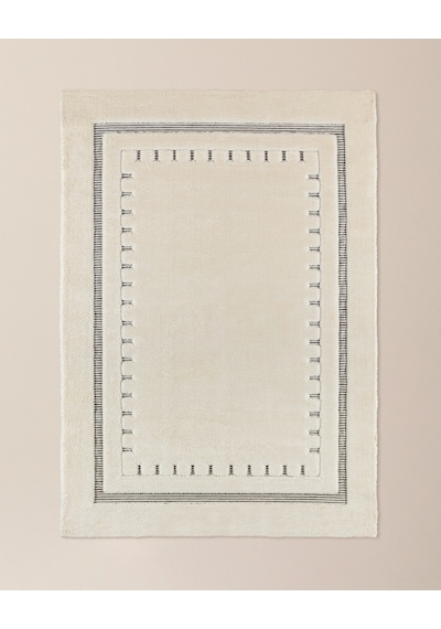 Fanette Halı - Krem - 160x230 Cm 8684427027363 Ekru