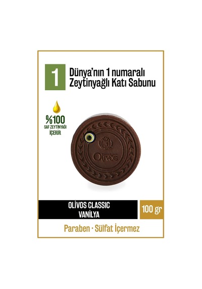 Amulet Vanilya Ve Zeytinyağlı Katı Sabun Vanilyalı Zeytinyağı El Saf Sabun - Zeytinyağı