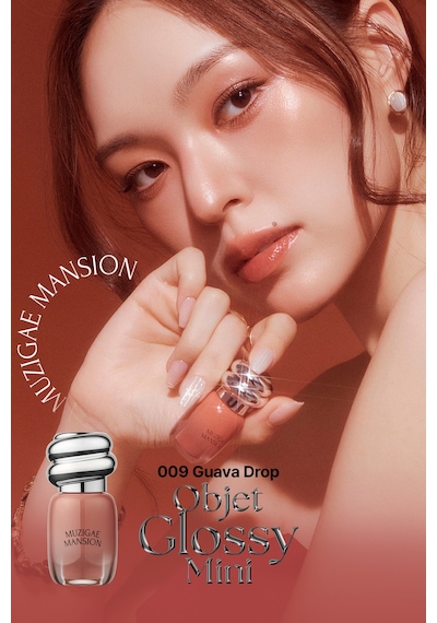 Muzigaee Mansion Objet Glossy Mini 009 Guava Drop