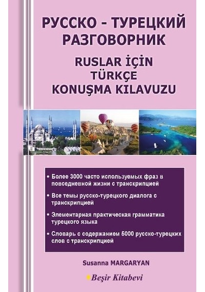 Ruslar için Türkçe Konuşma Kılavuzu