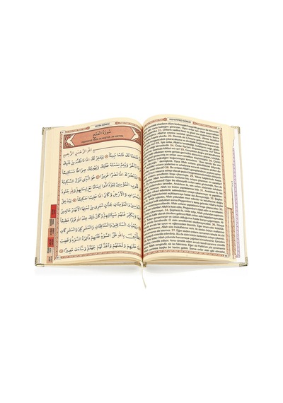 Ravza Hac ve Umre Hediyelik Seti